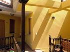 фото отеля Rincon De Poo Apartamentos Rurales