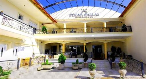 фото отеля Pozar Pallas Salt Cave Hotel