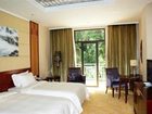 фото отеля Best Western Resort & Spa Huangshan