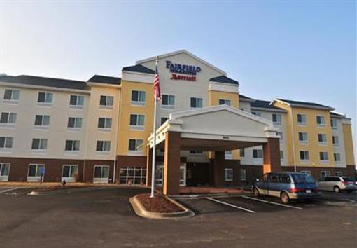 фото отеля Fairfield Inn & Suites Cedar Rapids