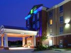 фото отеля Holiday Inn Express Hotel & Suites Baton Rouge East