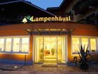 фото отеля Hotel-Gasthof Lampenhausl