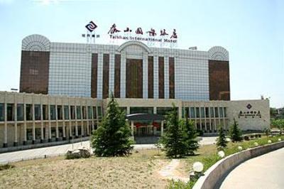 фото отеля Taishan International Hotel