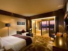 фото отеля Doubletree by Hilton Resort Wuxi Lingshan