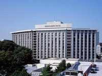 Sheraton Miyako Hotel Tokyo
