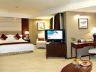 фото отеля Century Plaza Hotel Shenzhen