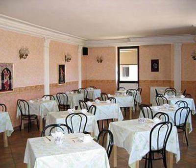 фото отеля Hotel Arcadia Rome