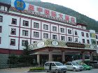 фото отеля Jiuzhaigou Xingyu Grand Hotel