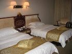 фото отеля Jiuzhaigou Xingyu Grand Hotel