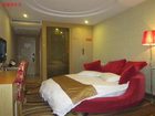 фото отеля Jiangnan Spring City Hotel