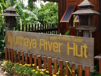 фото отеля Ayutthaya River Hut