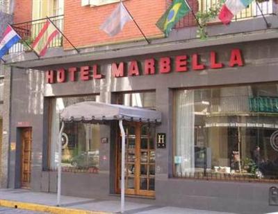 фото отеля Hotel Marbella Mar del Plata
