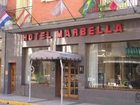 фото отеля Hotel Marbella Mar del Plata
