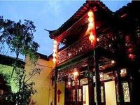 Xitang Royal Garden Hotel