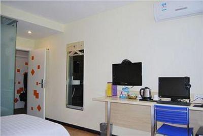 фото отеля Jichu Express Hotel Jingzhou Yulan