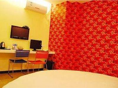 фото отеля Jichu Express Hotel Jingzhou Yulan