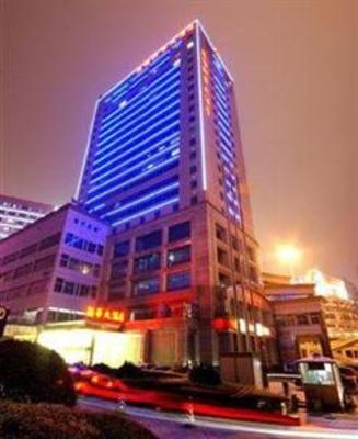 фото отеля Wanny Xinhua Hotel Changsha