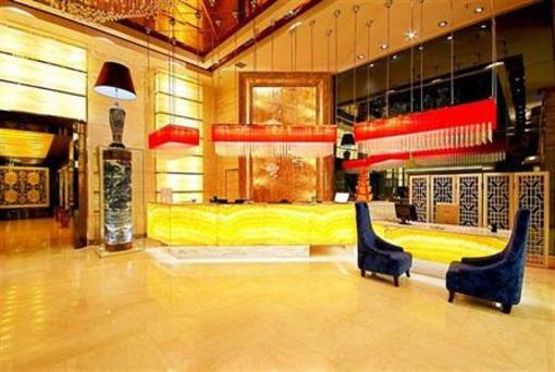 фото отеля Wanny Xinhua Hotel Changsha