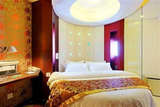 фото отеля Wanny Xinhua Hotel Changsha