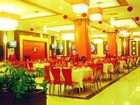 фото отеля The Park Hotel Changsha