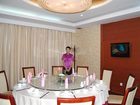 фото отеля Tian Long Shan Hotel Shangrao