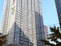 Fanhua Hotel
