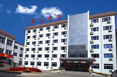 фото отеля Jing Ye Hotel