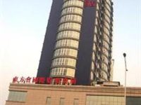 Ruijing Zhongzhou International Hotel (Weilai Road)