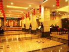 фото отеля Huguang Hotel Hangzhou
