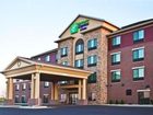 фото отеля Holiday Inn Express & Suites Sioux Falls SW