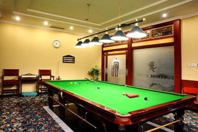 фото отеля Sunshine Plaza International Hotel Lanzhou