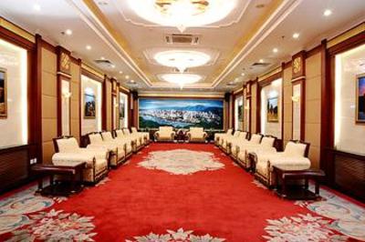 фото отеля Sunshine Plaza International Hotel Lanzhou