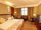 фото отеля Zhongshan International Hotel Hangzhou