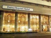 Daiwa Roynet Hotel Yotsubashi