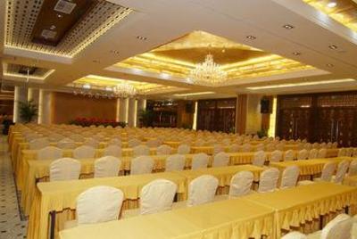 фото отеля Royal Century Hotel Shenzhen