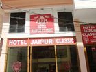 фото отеля Hotel Jaipur Classic
