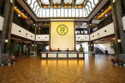 фото отеля Huashan Hotel Huangshan