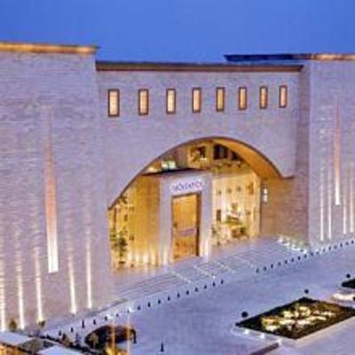 фото отеля Moevenpick Resort & Marine Spa Sousse