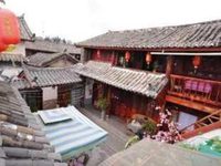 Shuying Inn
