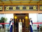 фото отеля Wenzhou Peninsula Wutian Business Hotel