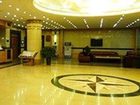 фото отеля Qinghai New Times Hotel