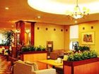 фото отеля Onyang Grand Hotel