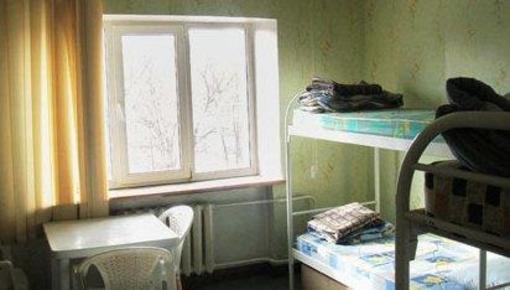 фото отеля Profitable House