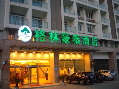 фото отеля Green Tree Inn Yangzhou ShouXiHu