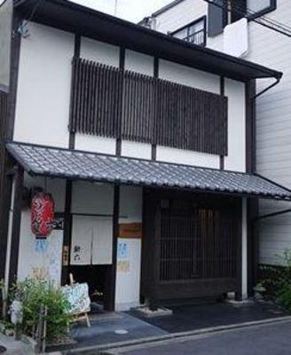 фото отеля Kyoto Guest House Sukeroku