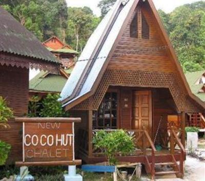 фото отеля Cozy Chalet Perhentian Island
