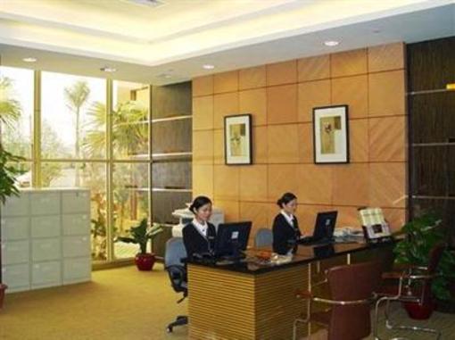 фото отеля Royal Hotel International Sanmenxia