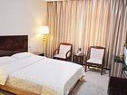 фото отеля Huangshan Mansion Tongxinyuan Garden Hotel