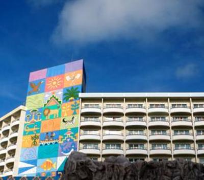 фото отеля World Resort Saipan