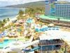 Отзыв об отеле World Resort Saipan